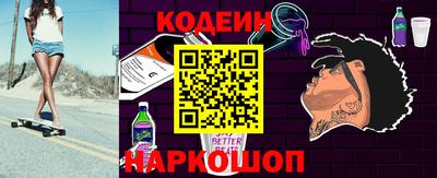 твердый Гусь-Хрустальный