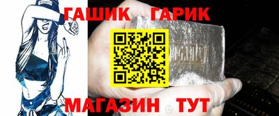 хмурый Гусиноозёрск