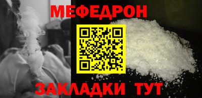 хмурый Гусиноозёрск