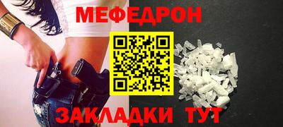 твердый Гусь-Хрустальный