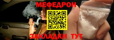 хмурый Гусиноозёрск