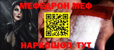 хмурый Гусиноозёрск