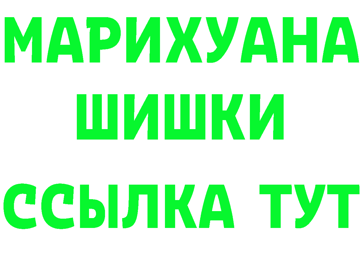 Alfa_PVP СК КРИС ссылка площадка гидра Котовск