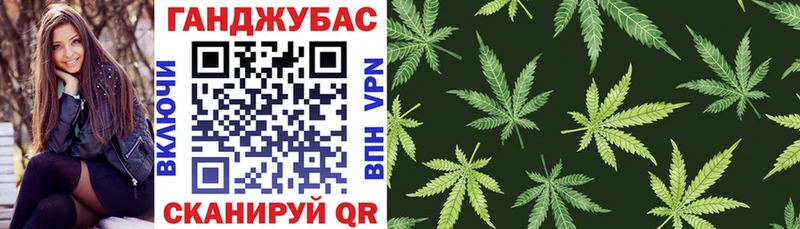 omg ONION  цены наркотик  Котовск  Марихуана LSD WEED 
